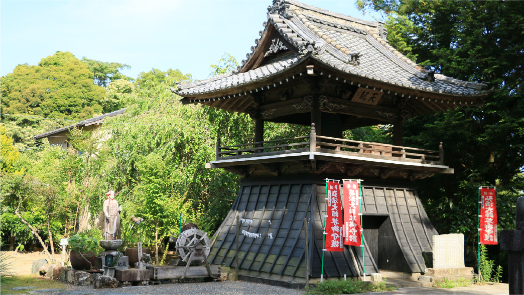 洞雲寺について 天龍山 洞雲寺