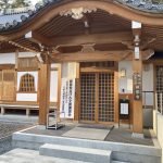 洞雲寺　イベント