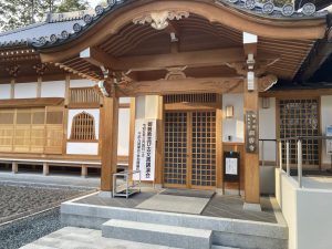 洞雲寺　イベント